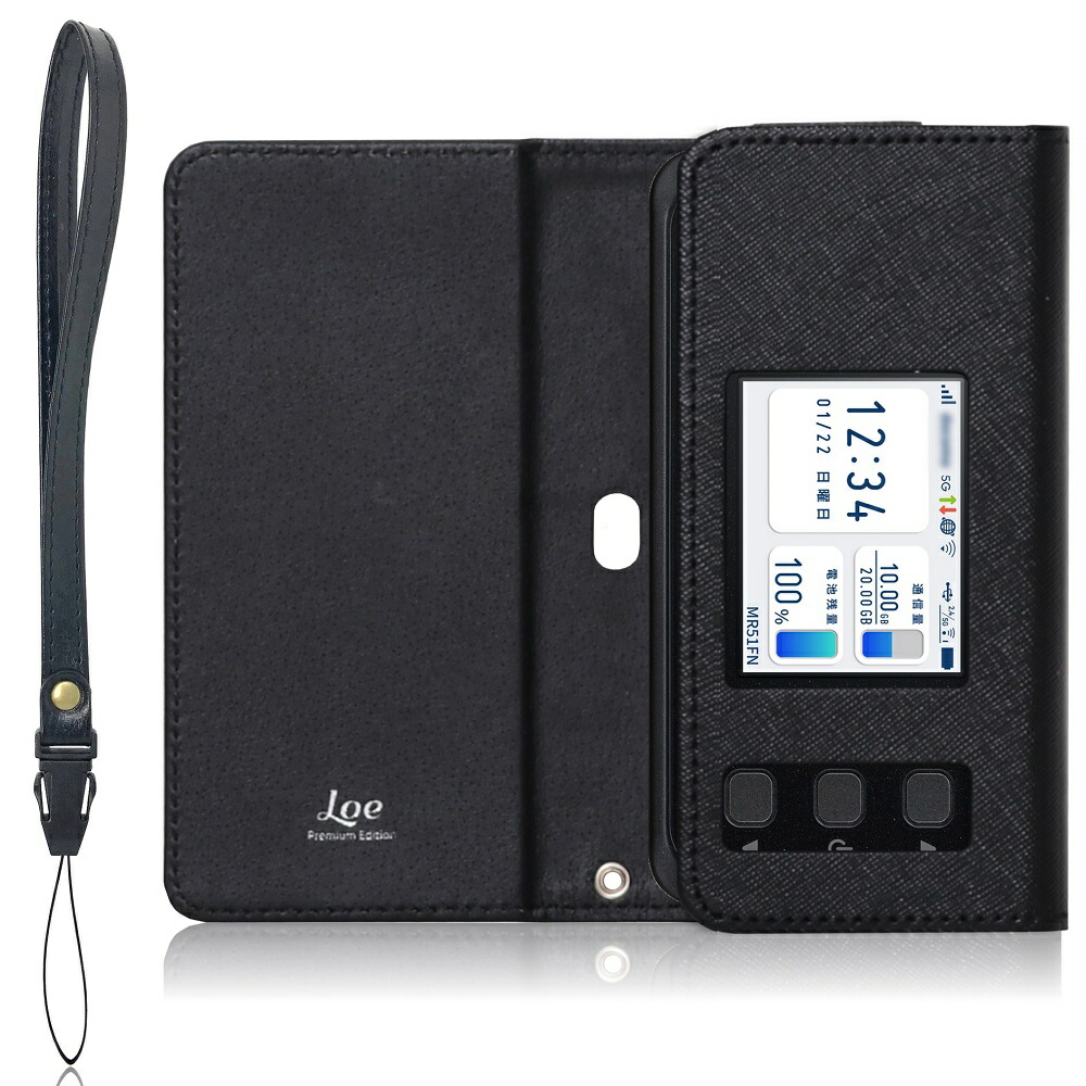 楽天市場】LOE NEC Aterm MR51FN 専用 モバイルルーター ケース