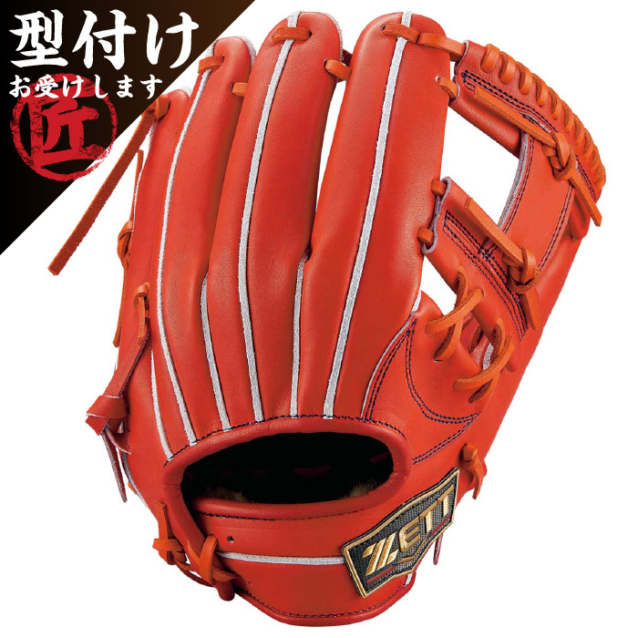 楽天市場】ZETT ゼット 硬式野球用 グラブ グローブ プロステイタスSE