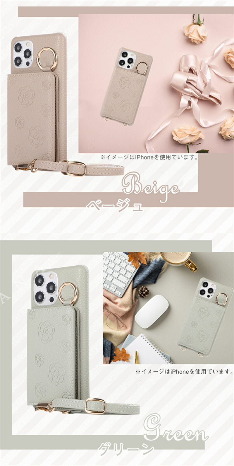 楽天市場】ストラップ付き iphone 15 Pro ケース 背面カード収納 鏡