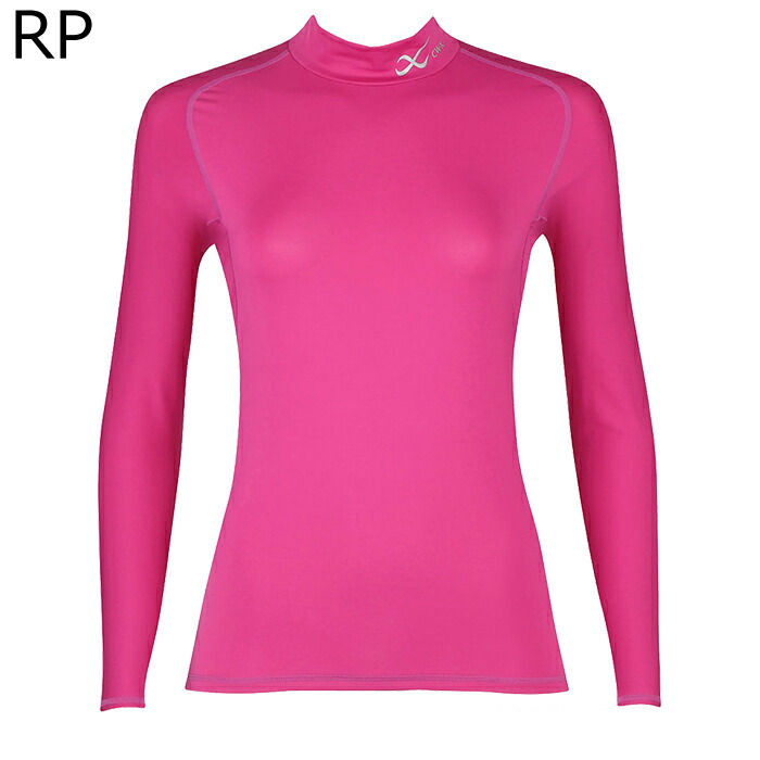 楽天市場】ワコール Wacoal CW-X CWX セカンドボディ2.0 レディース