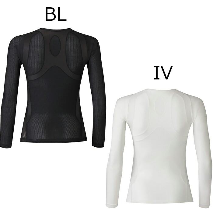 楽天市場】CW-X ワコール Wacoal レディース 柔流メッシュ CWX 丸首