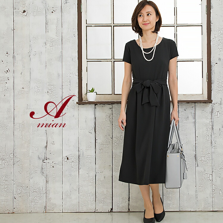 楽天市場】ワンピース レディース セレモニー ロング丈 大きいサイズ