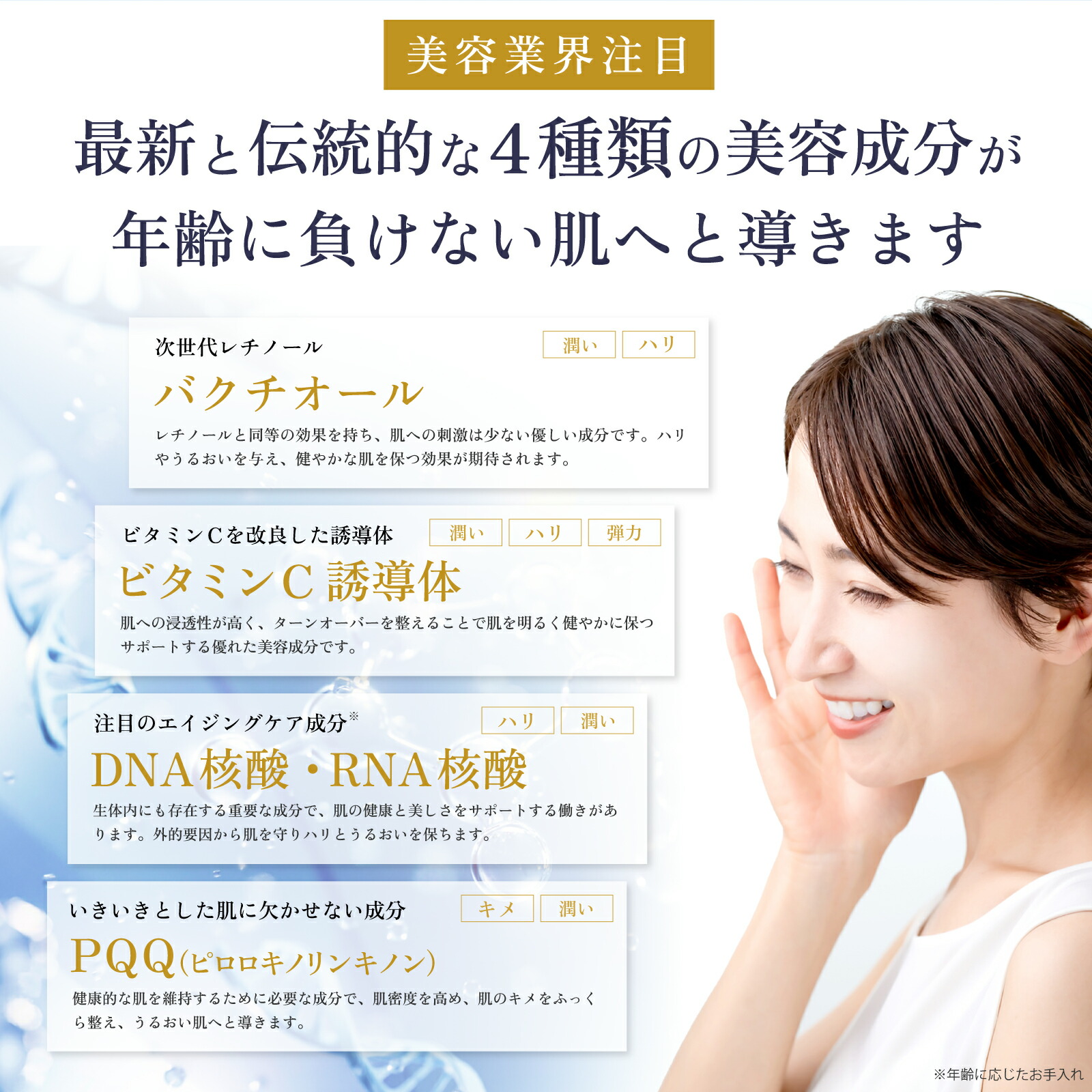 楽天市場】【クーポン利用で50%OFF】C-aid ヒト幹細胞 美容液 セラム