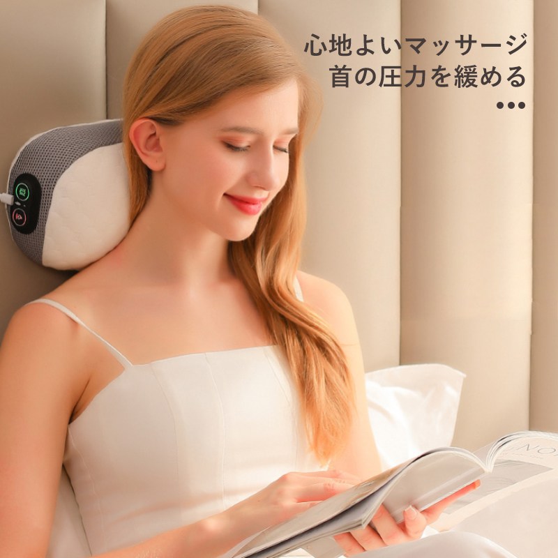 楽天市場】マッサージクッション 首 肩マッサージ 温熱付き