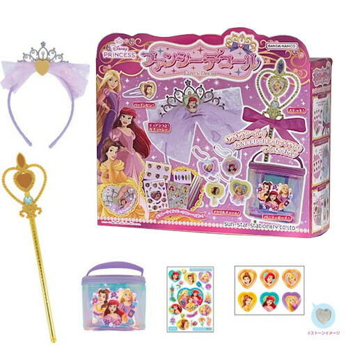 楽天市場】送料無料EM【Disney プリンセス ファンシーデコール セット