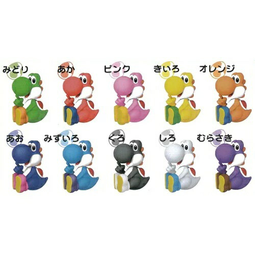 楽天市場】SA【SUPER MARIO スーパーマリオ ヨッシー マスコット 入り