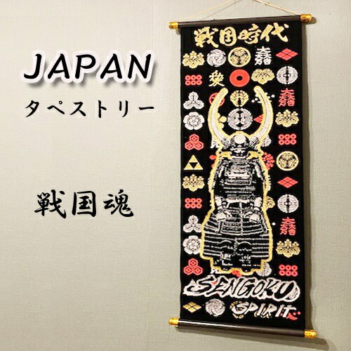 楽天市場】特価FA【JAPAN タペストリー 戦国魂 80cm 】キャラクター