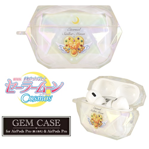 楽天市場】特価GM【美少女戦士 セーラームーン Cosmos AirPods Pro(第2