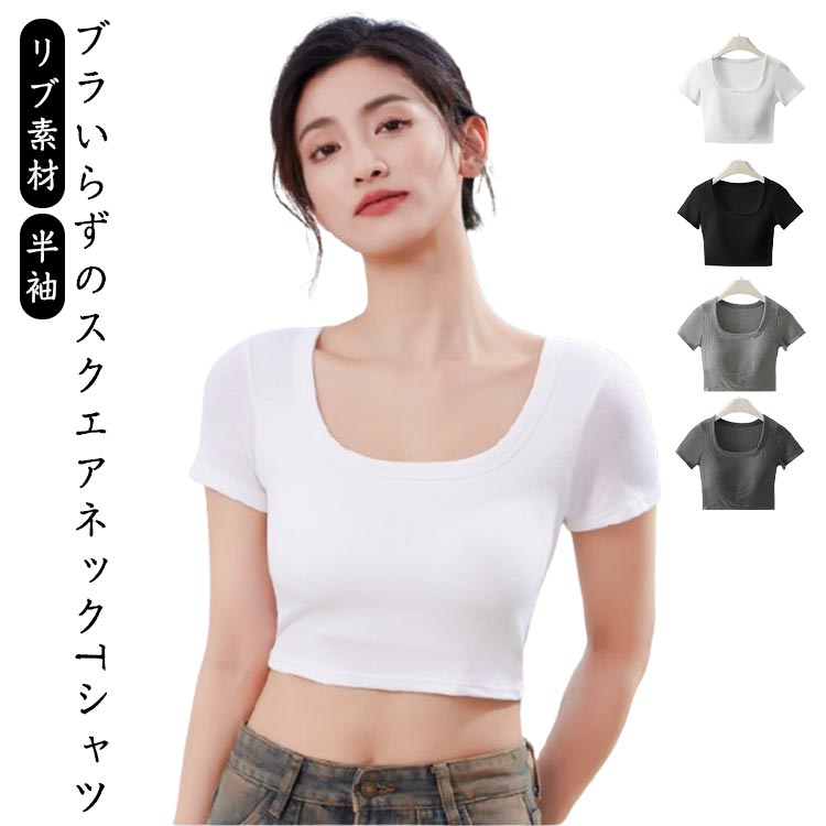 楽天市場】Alo Yoga（素材（生地・毛糸）綿・コットン）（トップス