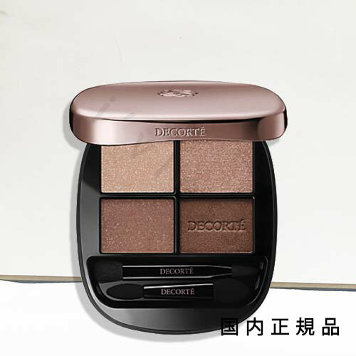 楽天市場】（10時までのご注文当日発送）（休業日除く） COSME