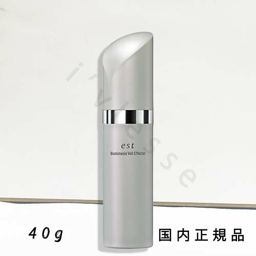 楽天市場】est バイオミメシス ヴェールディフューザーの通販