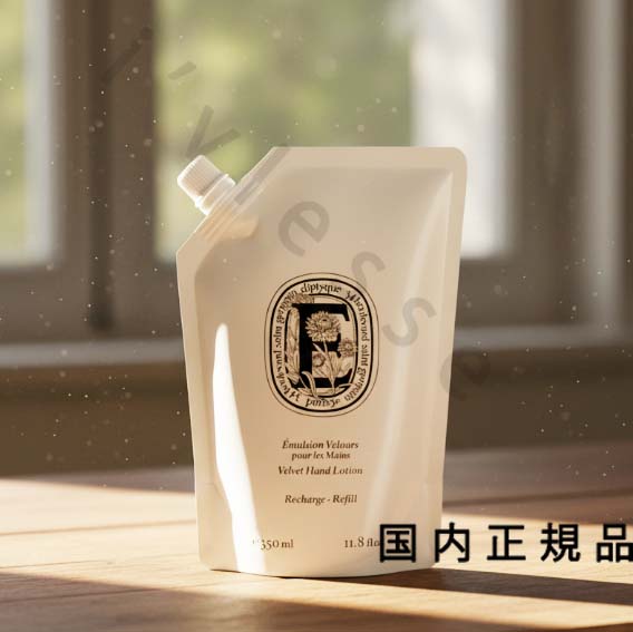ハンドクリーム diptyque ハンドクリーム」の人気商品一覧 | 安い商品