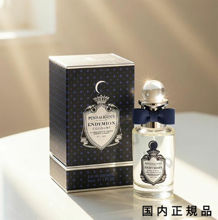 楽天市場】penhaligon's artemisia 香水（香水・フレグランス｜美容