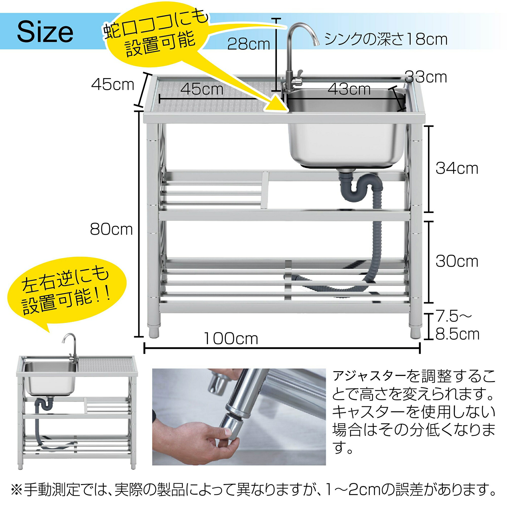楽天市場】流し台 シンク 屋外 ガーデンシンク ステンレス 水栓付 庭