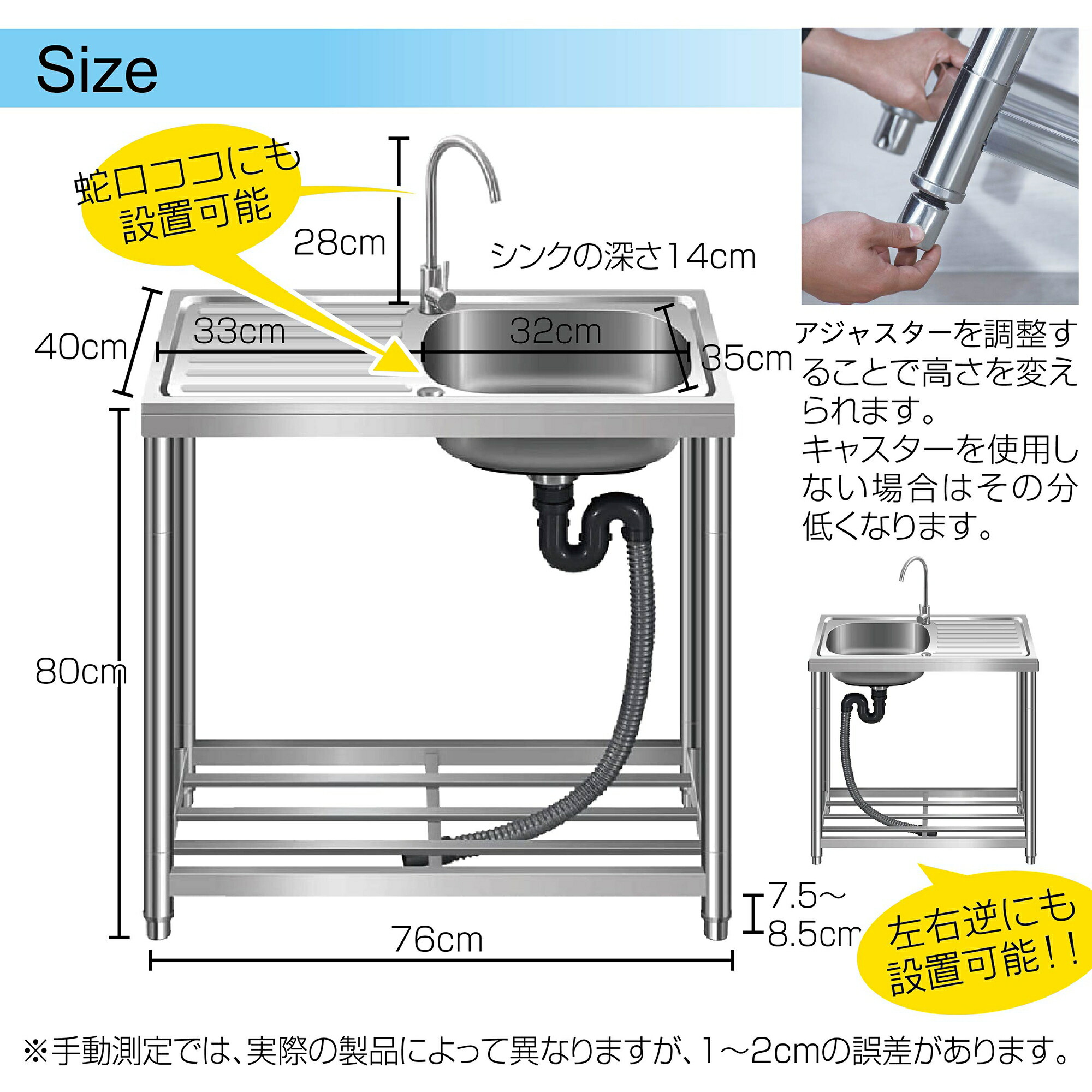楽天市場】流し台 シンク 屋外 ガーデンシンク ステンレス 水栓付 庭