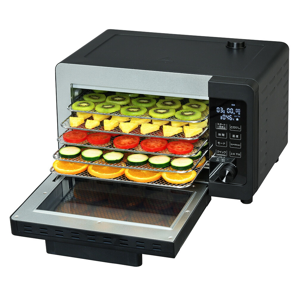 楽天市場】＼スーパーSALE限定4日20時～5000円offクーポン