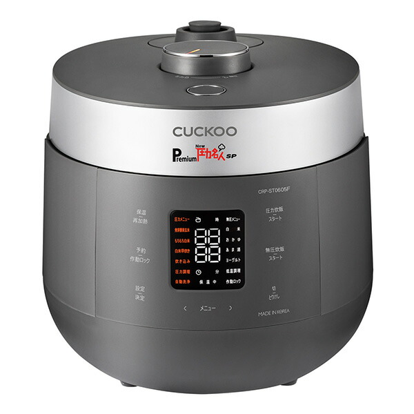 楽天市場】公式 発芽酵素玄米炊飯器 【 圧力名人SP Premium New CUCKOO