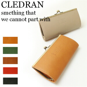 楽天市場】クレドラン 財布 クレドラン PRUNE SERIES PURSE LONG