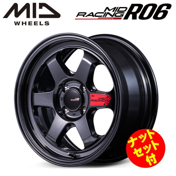 楽天市場】【FDJ2公認ホイール】【送料無料・代引き可】【ホイール4本