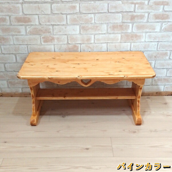 楽天市場】カントリーコーヒーテーブル 80/ RTB-7 棚付き 日本製
