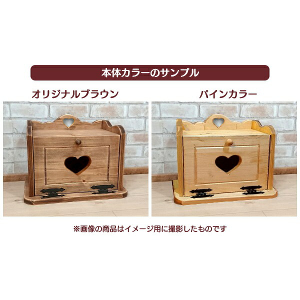 楽天市場】ミニカントリーカップボード H900 開戸タイプ / RCP-1開き戸