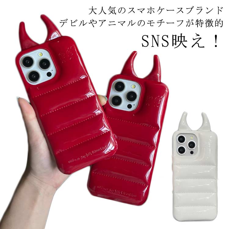 楽天市場】iPhone16 iPhoneケース ケース iPhone16Pro iPhoneケース