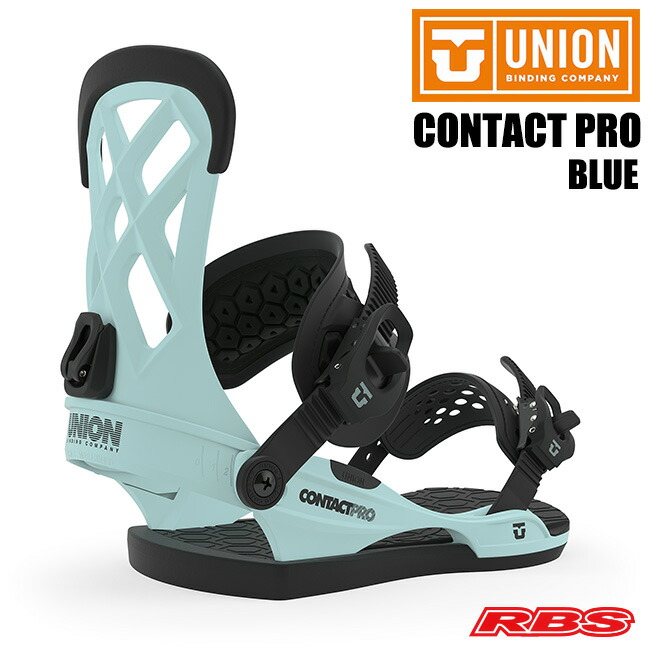楽天市場】UNION BINDING 19-20 CONTACT PRO コンタクトプロ