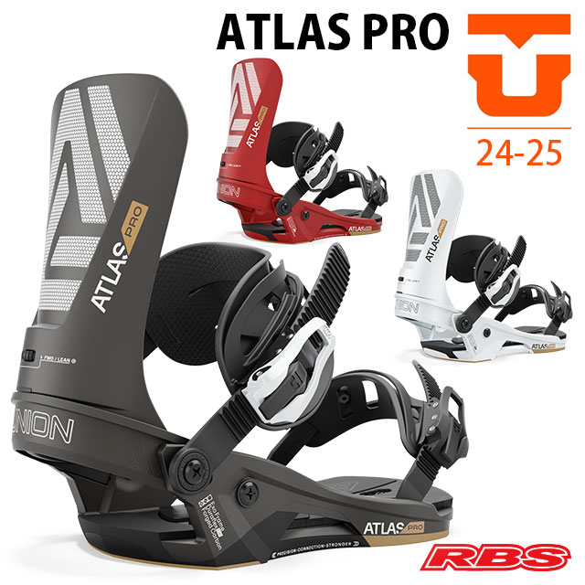 楽天市場】UNION 24-25 BINDING ATLAS PRO アトラスプロ カラー