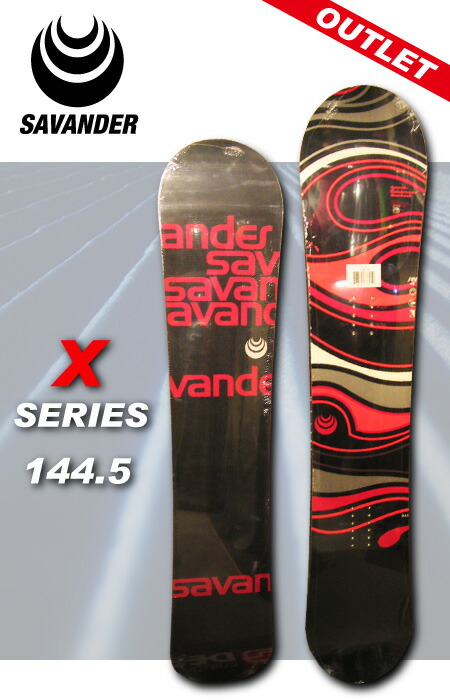 楽天市場】SAVANDER スノーボード X-SERIES 144.5 【アウトレット
