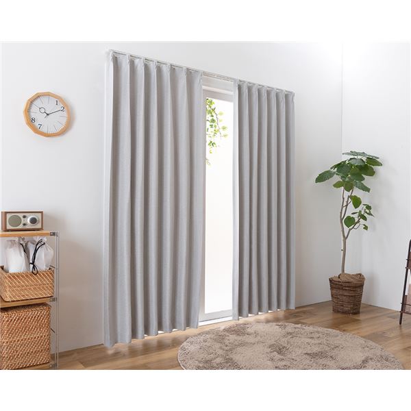楽天市場】遮光カーテン 幅200cm×丈210cm 1枚 無地 グレー 2級遮光