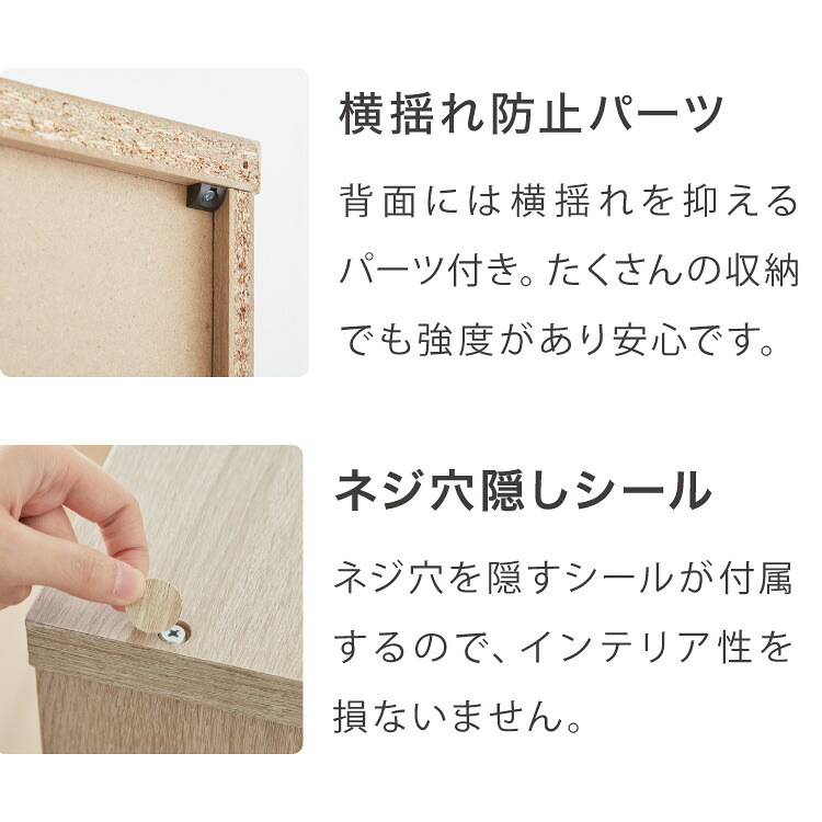 楽天市場】【3/11 1:59まで5970円】本棚 書棚 スライド式 幅60