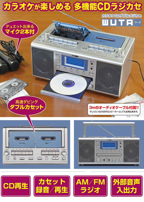 eb-4515997002396_1.jpg