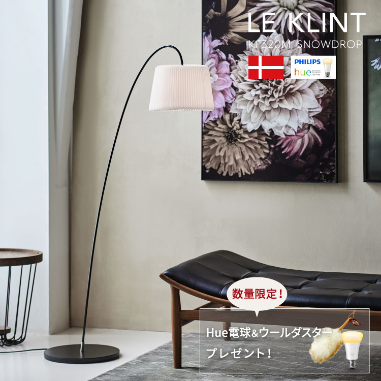 楽天市場】【Hue電球＆天然ウールダスター！Wプレゼント】スノー