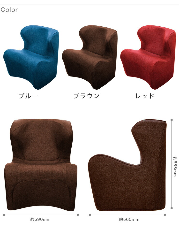 楽天市場】MTG スタイル ドクターチェアプラス Style Dr.CHAIR Plus 3