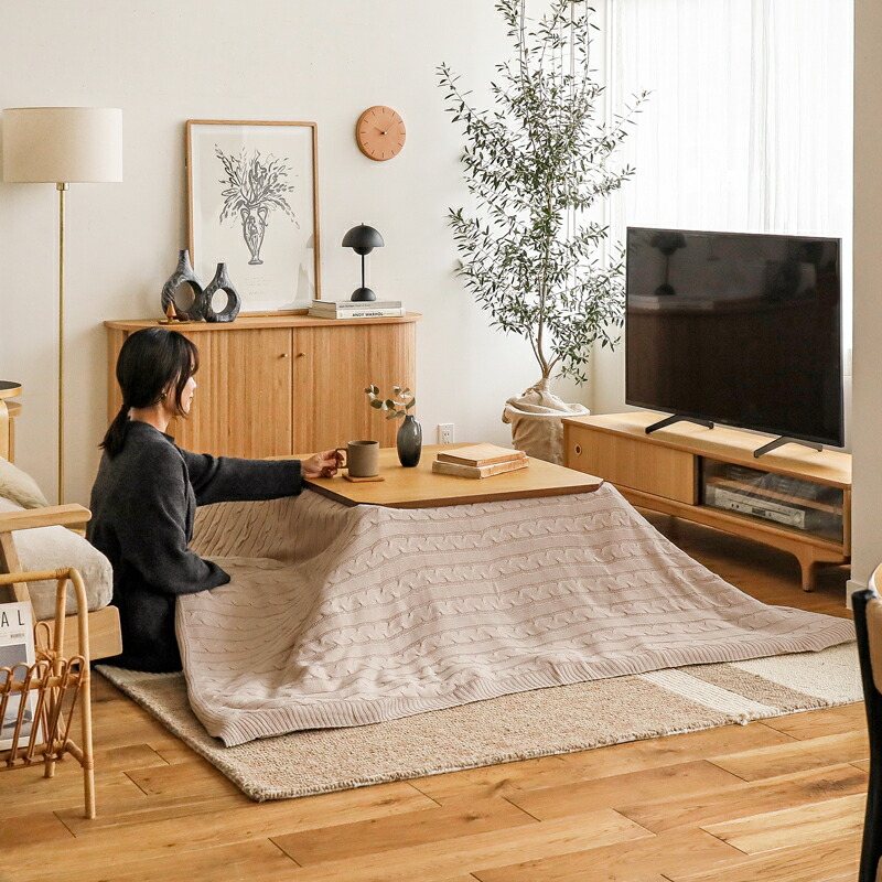 楽天市場】こたつ布団掛けカバー ケーブルニット 長方形 190×240