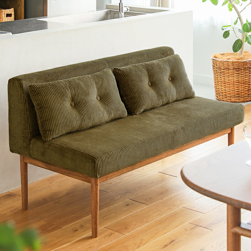 楽天市場】2人掛け ダイニングソファー culum／BR ダイニングチェア