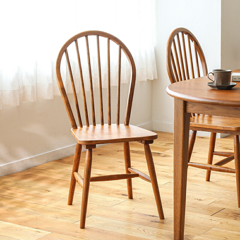 楽天市場】ウィンザーチェア Anne チェア 椅子 座面高42cm コムバック