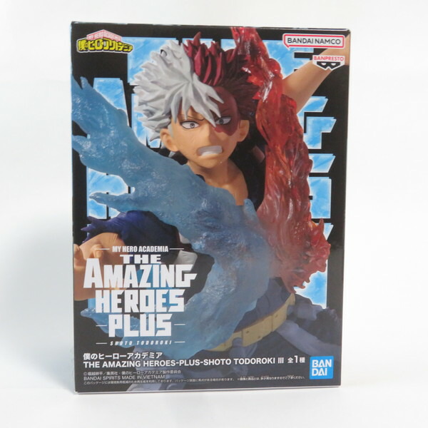 楽天市場】【中古】 【未開封品】 THE AMAZING HEROES-PLUS- 僕の
