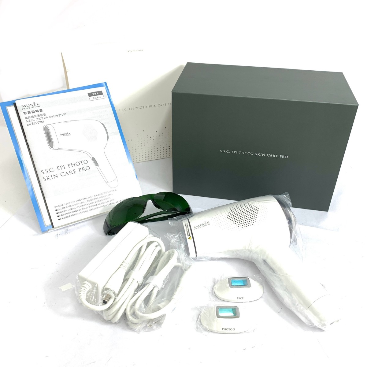 楽天市場】ミュゼプラチナム S.S.C.エピフォトスキンケアプロの通販