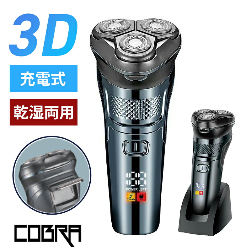 楽天市場】ユーレックス eureks オイルヒーター LFX8BH LFXシリーズ