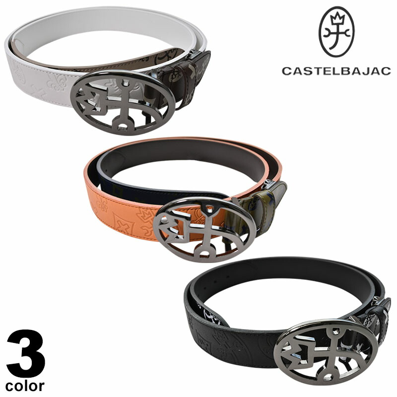 楽天市場】CASTELBAJAC カステルバジャック ベルト ファッション雑貨
