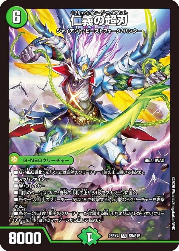 パンドラ・ウォーズ」の人気商品一覧 | 安い商品を通販サイトから探す