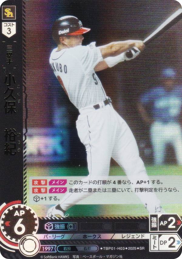 ドリームオーダー」の人気商品一覧 | 安い商品を通販サイトから探す