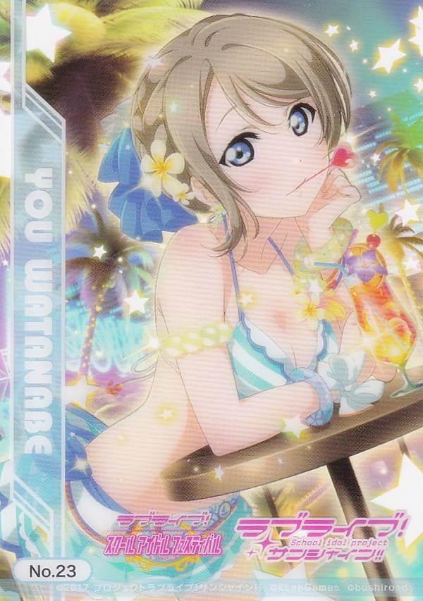 楽天市場】渡辺曜 スリーブの通販