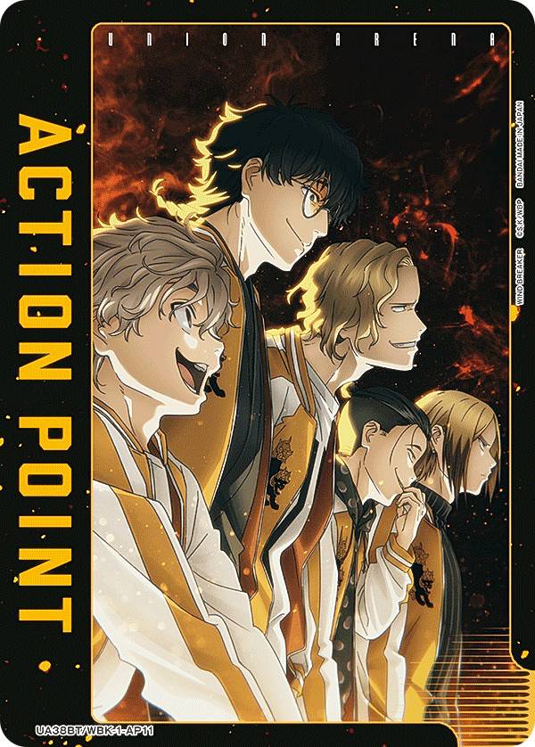 楽天市場】ユニオンアリーナ UA38BT/WBK-1-AP11 [アクションポイント