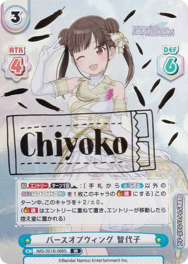 楽天市場】箔押しサインの通販