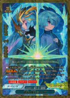 楽天市場】バディファイト X-BT04/S005 逆天の氷王 ミセリア(究極レア