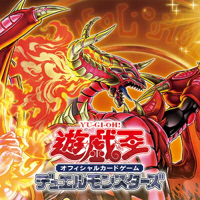 楽天市場】ヴァイスシュヴァルツ SFN/S108-T20OFR 約束の蒼月草 (OFR