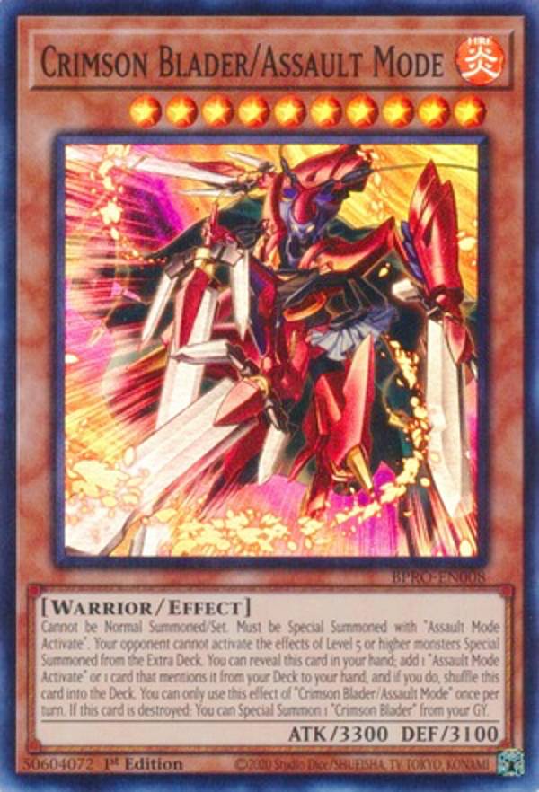 楽天市場】遊戯王 バスター ブレイダーの通販