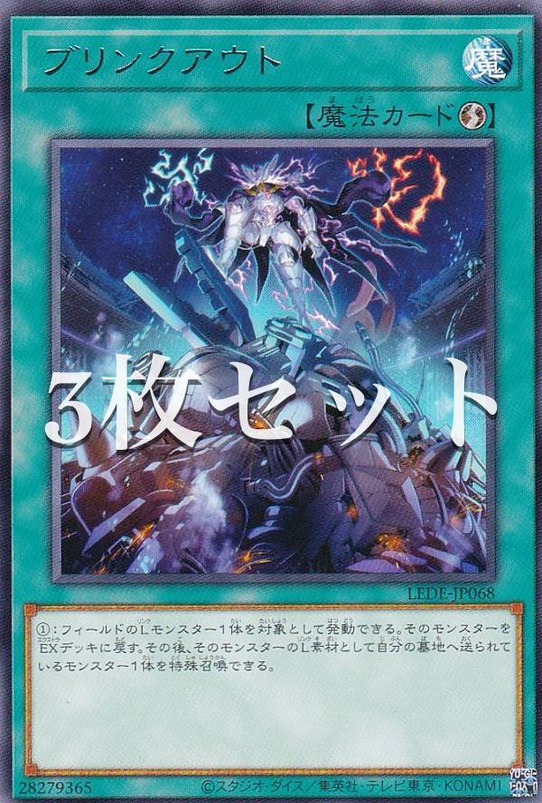 レガシーオブデストラクション」の人気商品一覧 | 安い商品を通販